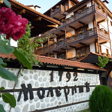Molerite Complex Hotel Bansko Exterior foto